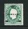 1892 - Afinsa nº 42. D. Luis I com sobretaxa. Selo de 2 1/2r/10r novo sem goma como emitido. Denteado 12 1/2. Em boas condições.