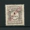 1914 - Porteado. Afinsa nº 33. Com sobrecarga local REPUBLICA. Selo de 1 pataca novo sem goma como emitido. Em boas condições.