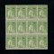 1914 - Afinsa nº 255f. Ceres. Selos de 1 1/2r EM BLOCO DE 12. Novos SEM CHARNEIRA (**) e com goma original. Papel pontinhado 15x14. Estrelas: II-II (posição normal). Em boas condições.