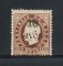 1902 - Afinsa nº 108. D. Luis I com sobretaxa. Selo de 18a/100r novo sem goma como emitido. Denteado 12 1/2. Em boas condições.