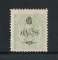 1902 - Afinsa nº 115. D. Carlos I com sobretaxa. Selo de 6a/80r novo sem goma como emitido. Em boas condições.