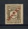 1914 - Porteado. Afinsa nº 28. Com sobrecarga local REPUBLICA. Selo de 8 avos novo sem goma como usual. Em boas condições.