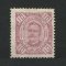 1893 - Afinsa nº 26. D. Carlos I. Selo de 10r novo COM CHARNEIRA (*) e goma original. Denteado 12 1/2, papel porcelana. Em boas condições.
