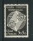 1949 - Afinsa nº 348. UPU. Selo de 3$50 novo SEM CHARNEIRA (**) e com goma original. Em boas condições. (BAIXO CUSTO)