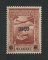 1946 - Correio Aéreo nº 10. Império colonial Português com sobretaxa. Selo de 3$00/5$00 novo, SEM GOMA. Em boas condições.