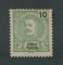 1898 - Afinsa nº 39. D. Carlos I. Selo de 10 reis novo, sem goma. Em boas condições.
