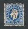 1902 - Afinsa nº 57. D. Luis I com sobretaxa. Selo de 130r/50r novo sem goma. Em boas condições.