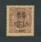 1902 - Afinsa nº 63b. D. Carlos I com sobretaxa. Selo de 65r/100r novo COM CHARNEIRA (*) e goma original. Denteado 12 1/2. Em boas condições.