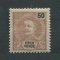 1903 - Afinsa nº 79. D. Carlos I novas cores e valores. Selo de 50r novo, COM CHARNEIRA (*) e goma original. Em boas condições.
