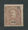 1898 - Afinsa nº 50. D. Carlos I. Selo de 15r novo sem goma. Em boas condições.