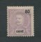 1898 - Afinsa nº 55. D. Carlos I. Selo de 80r novo COM CHARNEIRA (*) e goma original. Em boas condições.