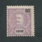 1898 - Afinsa nº 55. D. Carlos I. Selo de 80r novo sem goma. Em boas condições.