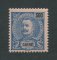 1898 - Afinsa nº 59. D. Carlos I. Selo de 300r novo sem goma. Em boas condições.
