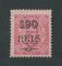1902 - Afinsa nº 78. D. Carlos I com sobretaxa. Selo de 130r/150r novo sem goma. Em boas condições.