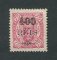 1902 - Afinsa nº 81. D. Carlos I com sobretaxa. Selo de 400r/75r novo sem goma. Em boas condições.