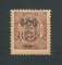 1902 - Afinsa nº 83. D. Carlos I com sobretaxa. Selo de 400r/100r novo SEM CHARNEIRA (**) e com goma original. Em boas condições.