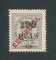 1915 - Afinsa nº 161. D. Luis I com sobrecarga REPUBLICA. Selo de 130r/80r novo, sem goma. Denteado 12 1/2. Em boas condições.