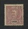 1913 - Afinsa nº 153. D. Carlos I com sobrecarga local REPUBLICA. Selo de 13a novo sem goma como emitido. Em boas condições.