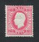 1884 - Afinsa nº 66. D. Luis I, fita direita nova cor e valor. Selo de 20 reis NOVO COM CHARNEIRA (*) e goma original. Denteado 12 1/2. Em boas condições.