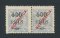 1915 - Afinsa nº 177. D. Carlos I com sobrecarga local REPUBLICA. Selos de 400r/50r EM PAR. Denteado 11 1/2. Novos sem goma como emitidos. SELO DO LADO ESQUERDO MAIS LARGO (denteado deslocado). Em boas condições.