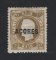 1868 - Afinsa nº 9. D. Luis I. Fita curva denteado. Selo de 20 reis NOVO COM CHARNEIRA (**) e goma original. Pequena transparência.