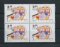 1995 - Afinsa nº 768. Dia Mundial do Consumidor. Selos de 1P EM QUADRA. Novos SEM CHARNEIRA (**) e com goma original. Em boas condições.