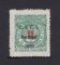Soc. Geografia - 1933 - Afinsa nº 15. Sobrecarga A. Selo novo, SEM GOMA. Em boas condições.