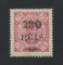 1902 - Afinsa nº 70c. D. Carlos I com sobretaxa. Selo de 130r/75r novo COM CHARNEIRA (*) e goma original. Denteado 13 1/2, papel pontinhado. Em boas condições.
