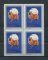 1994 - Afinsa nº 720. Ano Lunar do Cão. Selos de 5P EM QUADRA. Novos SEM CHARNEIRA (**) e com goma original. Em boas condições.