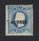 1868 -Afinsa nº 14. D. Luis I Fita curva. Selo de 120 reis NOVO SEM GOMA. Em boas condições.