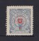 Soc. Geografia - 1935 - Afinsa nº 20. Selo novo, SEM GOMA. Em boas condições.