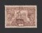 1894 - Afinsa nº 68. Infante D. Henrique. Selo de 100 reis NOVO, SEM GOMA. Em boas condições.