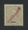 1911 - Afinsa nº 88. D. Carlos I com sobrecarga REPUBLICA. Selo de 2 1/2 reis novo, COM CHARNEIRA (*) e goma original. SOBRECARGA INVERTIDA. Em boas condições.
