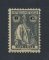 1914 - Afinsa nº 161c. Ceres. Selo de 8c novo SEM CHARNEIRA (**) e com goma original. Papel liso, denteado 12x11 1/2. Em boas condições.