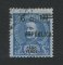 1921 - Afinsa nº 167. D. Carlos I com sobretaxa. Selo de 6c/100r usado. Em boas condições.