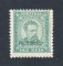 1892 - Afinsa nº 81. D. Luis I com sobrecarga PROVISÓRIO. Selo de 10 reis NOVO, COM CHARNEIRA (*) e goma original. Em boas condições.