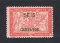 1918 - Afinsa nº 205D. Taxa de Guerra. Selo de 6c/5c novo SEM CHARNEIRA (**) e com goma original. Com ERRO ''TELFGRAFO''. Em boas condições.
