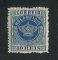 1876 - Afinsa nº 5. Tipo Coroa. Selo de 40 reis novo SEM CHARNEIRA (**) e com goma original. Denteado 12 1/2. Em boas condições.