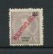 1911 - Afinsa nº 36. D. Carlos I com sobrecarga REPUBLICA. Selo de 20r novo, sem goma. Em boas condições.