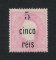 1889 - Afinsa nº 25. D.Luis I com sobrecarga. Selo de 5r/20r novo sem goma como emitido. Em boas condições. (ler descrição)