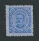 1894 - Afinsa nº12. D. Carlos I. Selo de 200r novo sem goma. Em boas condições.