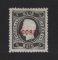 1868 - Afinsa nº 7. D. Luis I. Fita curva. Selo de 5 reis NOVO, SEM GOMA. Tem o cunho ligeiramente aberto.