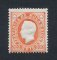 1886 - Afinsa nº 23. D. Luis I. Selo de 300 reis novo sem goma. Em boas condições.
