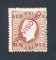 1892 - Afinsa nº 84g. D. Luis I com sobrecarga PROVISÓRIO. Selo de 15 reis NOVO, COM CHARNEIRA (*) e goma original. Papel porcelana, denteado 13 1/2. Em boas condições.