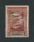 1938 - Correio Aéreo. Afinsa nº 7A. Império Colonial Português. 5$00 com sob. ''Expo. International de N. Y.''. Novo, COM CHARNEIRA (*) e goma original. Em boas condições.