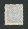 1893 - Afinsa nº 34a. D. Carlos I. Selo de 50 reis novo sem goma. Denteado 12 1/2, papel pontinhado. Em boas condições.
