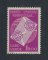 1949 - Afinsa nº 251. UPU. Selo de 1$00 novo, SEM GOMA. Em boas condições.