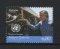 2017 - Afinsa nº 4788. António Guterres - Secretário Geral das Nações Unidas. Série completa nova sem charneira. Goma original. Em boas condições.