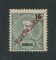 1911 - Afinsa nº 58. D. Carlos I com sobrecarga REPUBLICA. Selo de 15r novo sem goma. ERRO, SOBRECARGA INVERTIDA. Em boas condições.