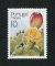 1992 - Afinsa nº 2057b. Frutos e Plantas Sub-Tropicais da Madeira (3º Grupo). Selo novo SEM CHARNEIRA (**) e com goma original. Com TARJA FOSFORESCENTE AMARELA. Em boas condições.